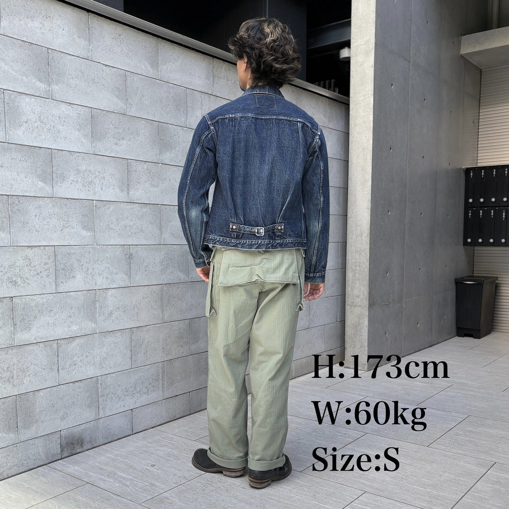 Monkey Trousers【CT94344】
