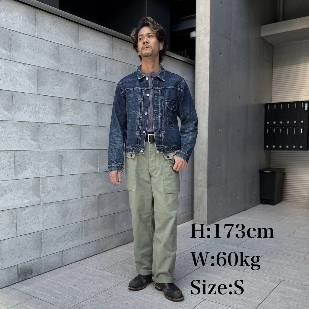 Monkey Trousers【CT94344】