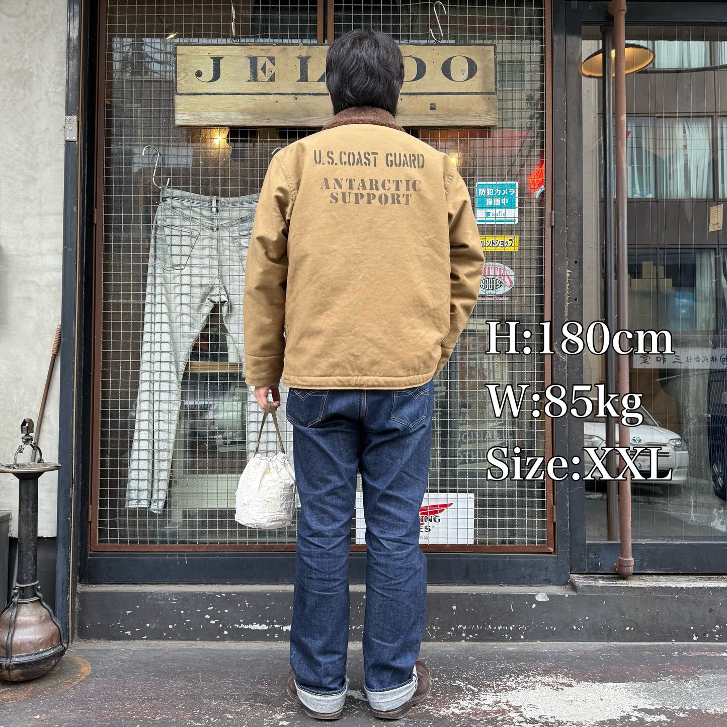 COLIMBO Observer JKT (Type N-1) =Custom=USCGC West Wind 【ZZ-0151】