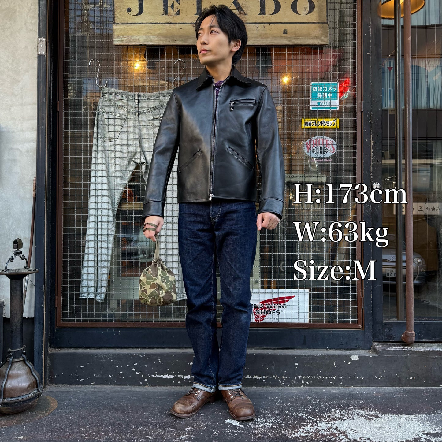 JELADO 24/7 Leather Sports Jacket【AG72417】