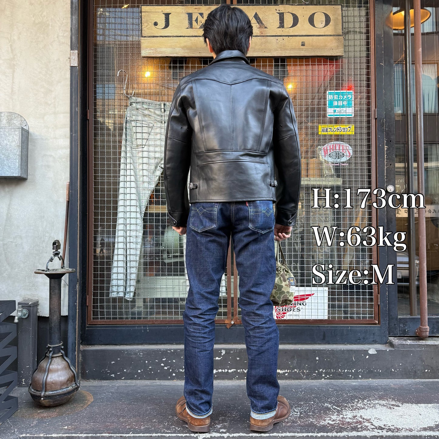 JELADO 24/7 Leather Sports Jacket【AG72417】