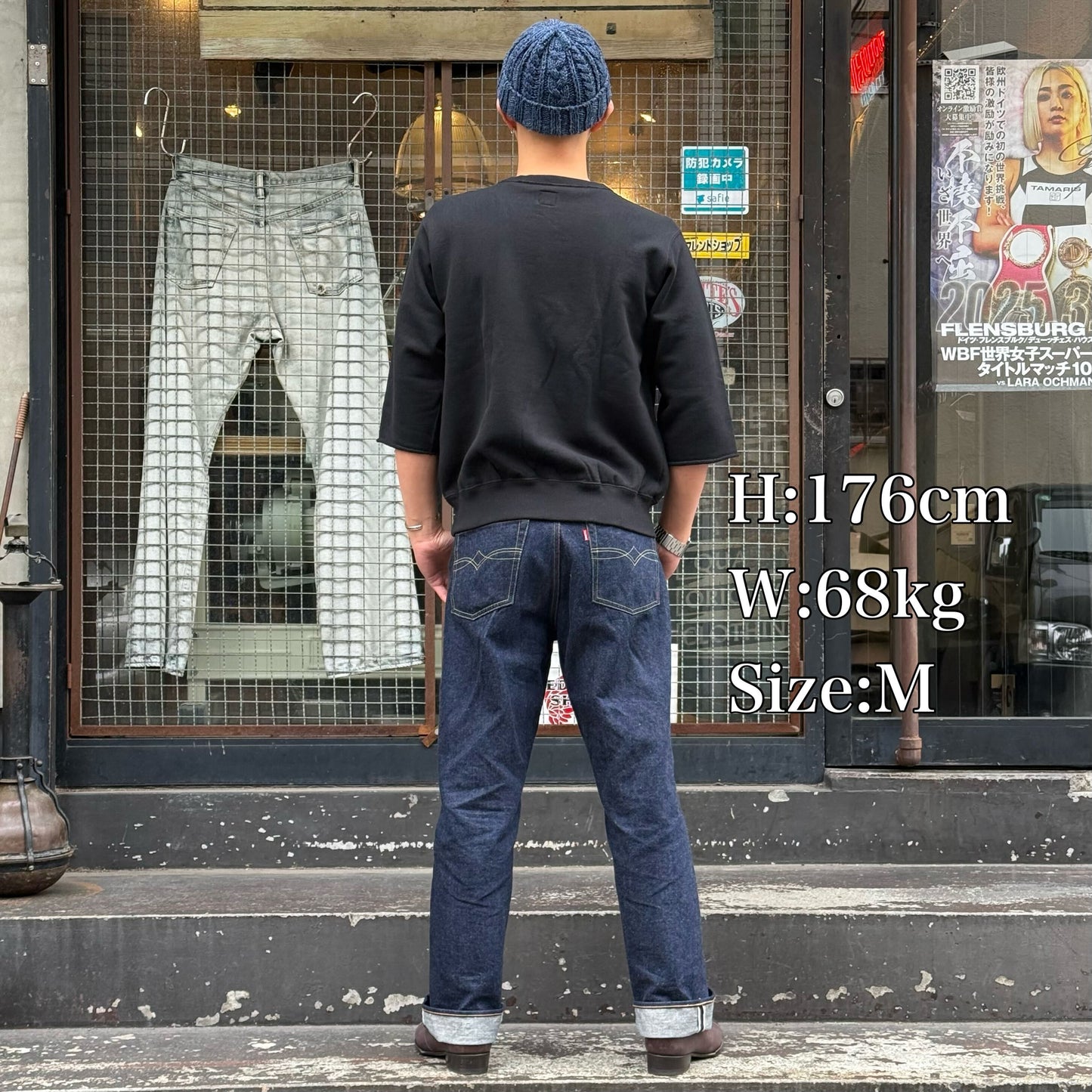 JELADO 6th Man 【AB11213】