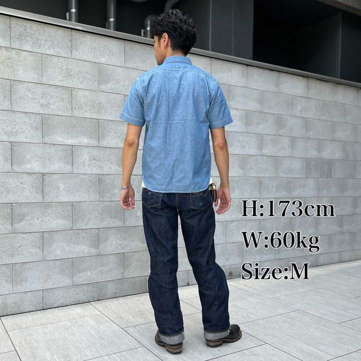 JELADO  S/S Work Shirt【JP94121】　