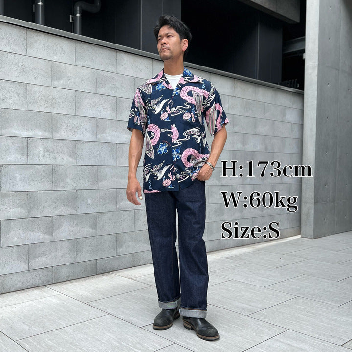 Kona Bay Hawaii　Surf Board 【BK-RA2405】
