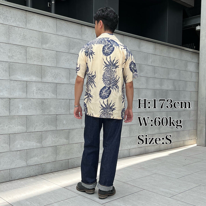 Kona Bay Hawaii　Kiilani Pineapple 【BK-RA2402】