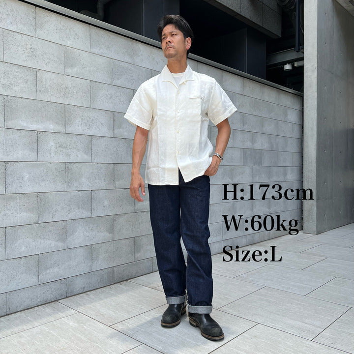 Vincent Shirt 【SG12181】