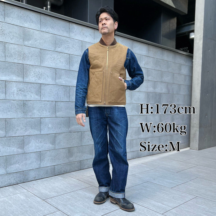 JELADO Bean Vest【BL03527】　
