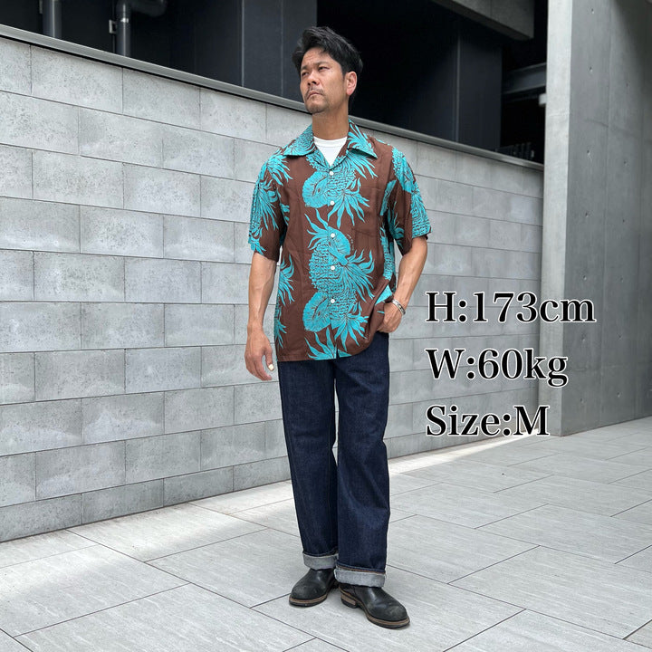 Kona Bay Hawaii　Kiilani Pineapple 【BK-RA2402】