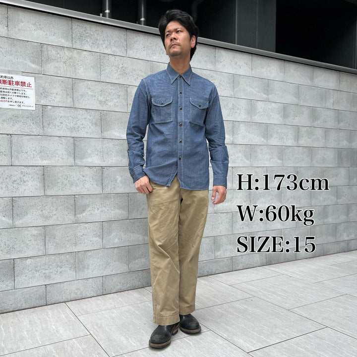 JELADO Pressman Shirt【AG01105】