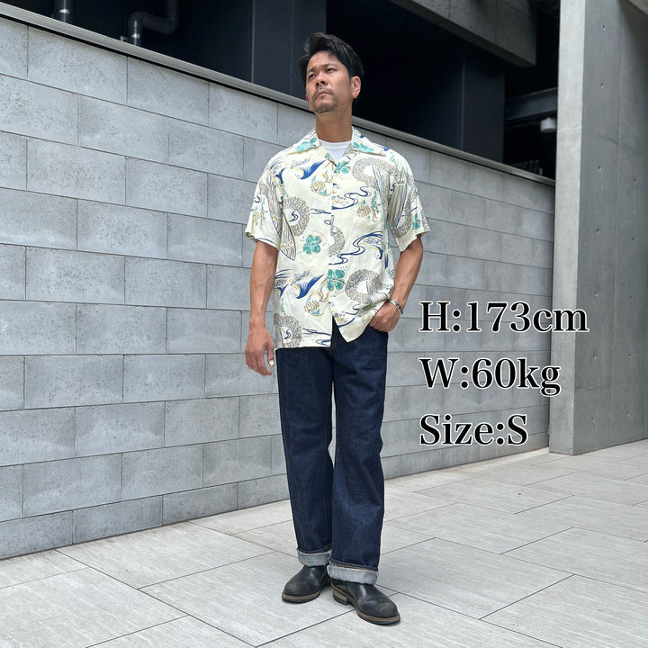 Kona Bay Hawaii　Surf Board 【BK-RA2405】