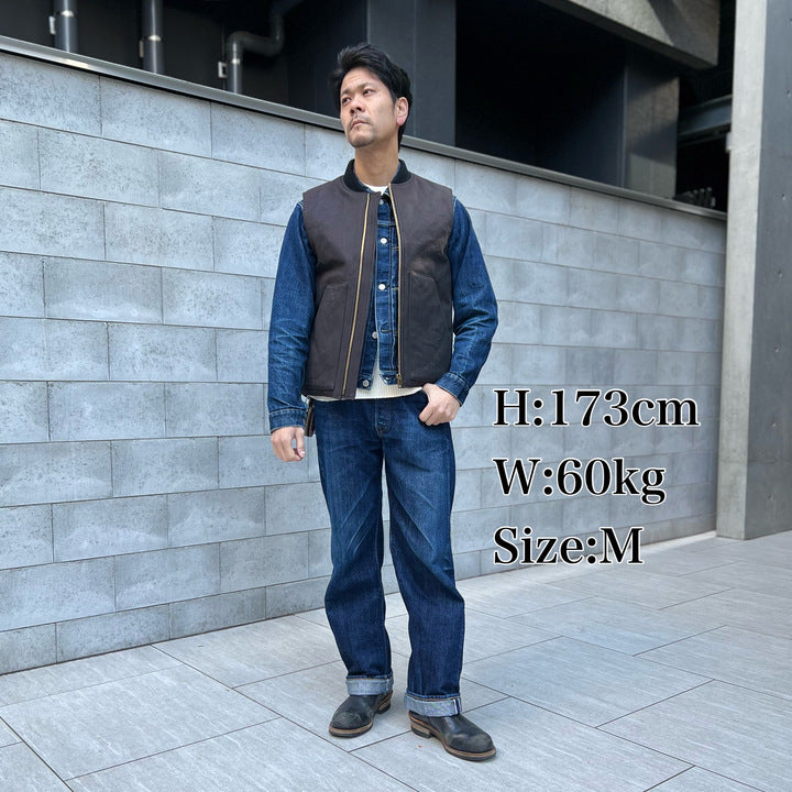 JELADO Bean Vest【BL03527】　