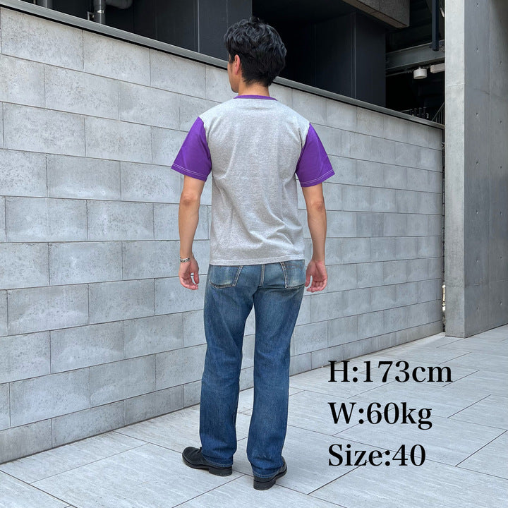 Strong Gum Tee【AB12230】