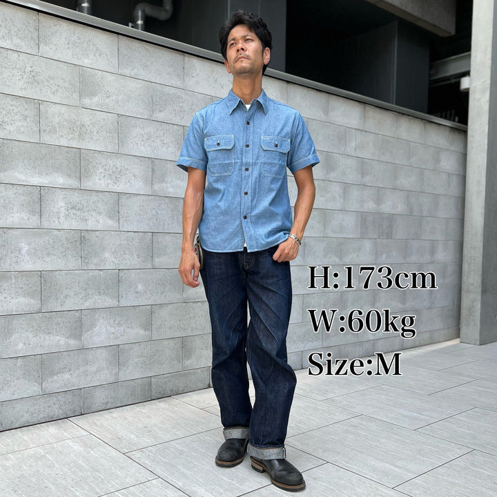 JELADO  S/S Work Shirt【JP94121】　