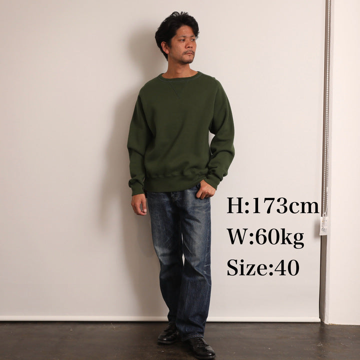 Champs Sweat Shirt Plain 【AB11214】