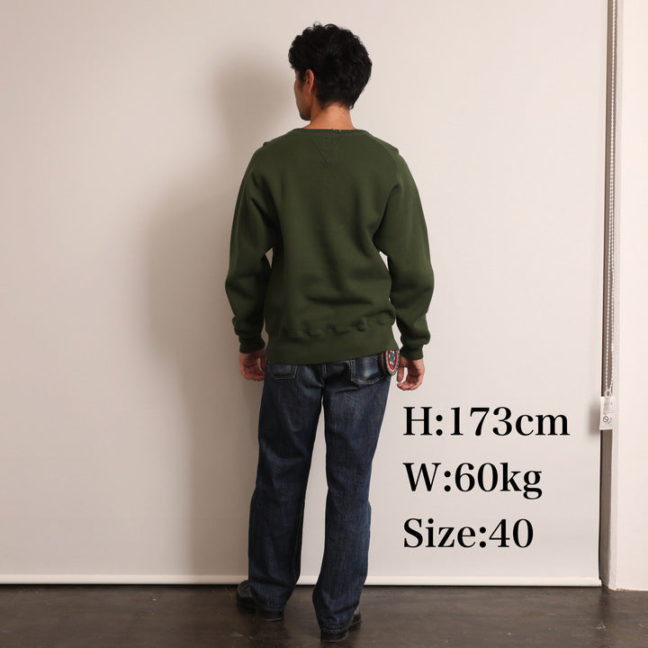 Champs Sweat Shirt Plain 【AB11214】