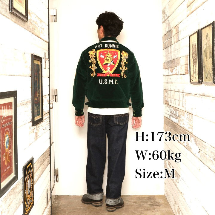 JELADO USMC Souvenir Jacket 【JP03408】