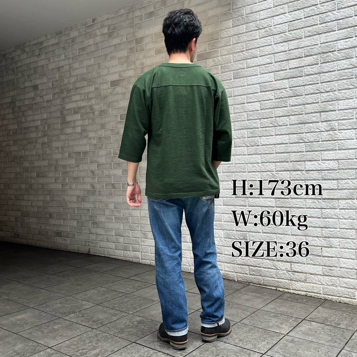 JELADO Army Football【AB01220】