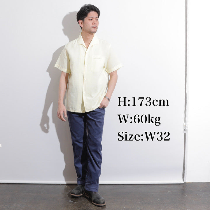 319 Corduroy Pants【JP12319】