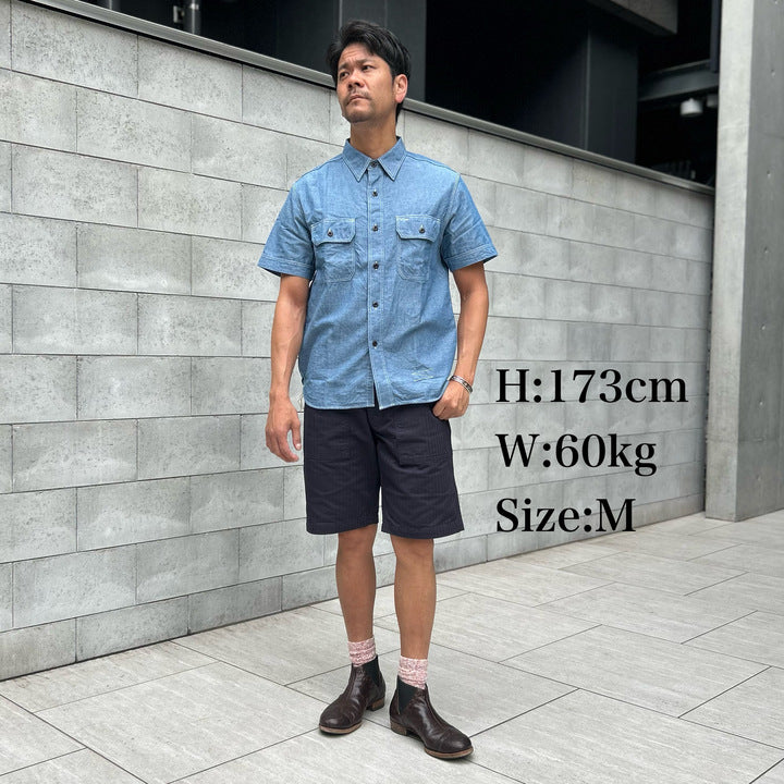CM43 Baker Short Pants【CT12312】