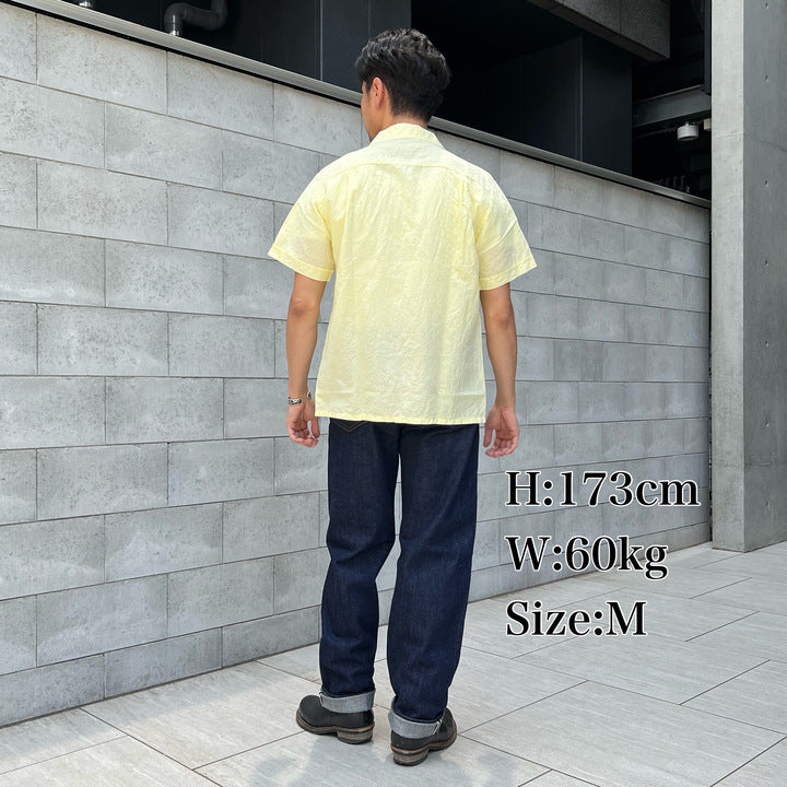 Vincent Shirt 【SG12122】