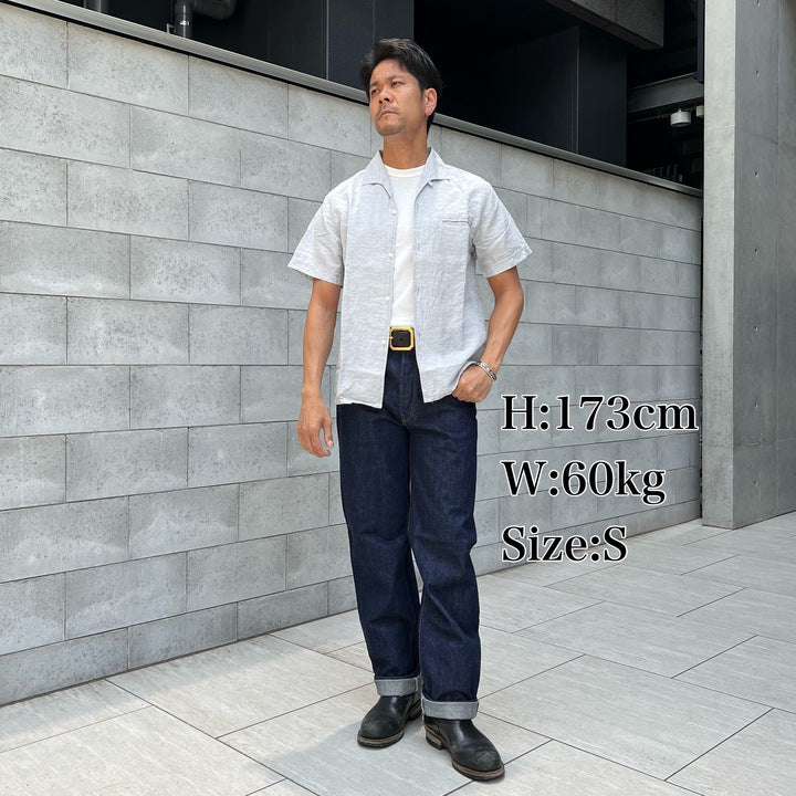 Vincent Shirt 【SG12122】