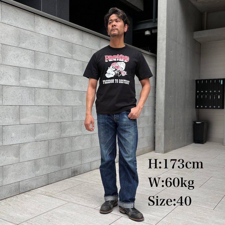 PIMP KONG Tee【AB21235】