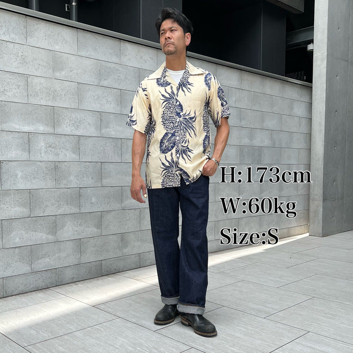 Kona Bay Hawaii　Kiilani Pineapple 【BK-RA2402】