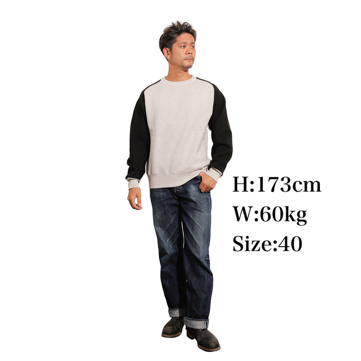 JELADO Champs 2 Tone【AB21238】