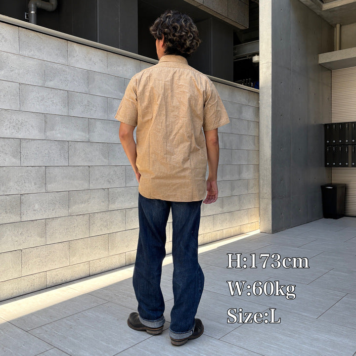 S/S Officer Shirt【CT21114A】