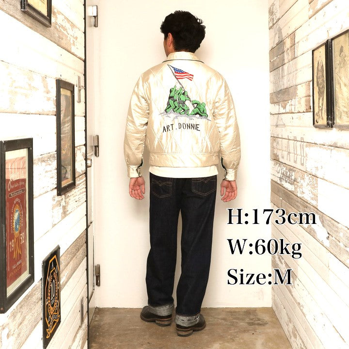 JELADO USMC Souvenir Jacket 【JP03408】