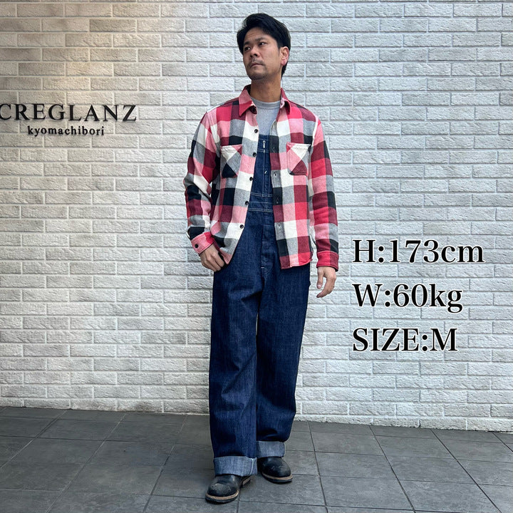 JELADO 391SB Overall【JP94391SB】