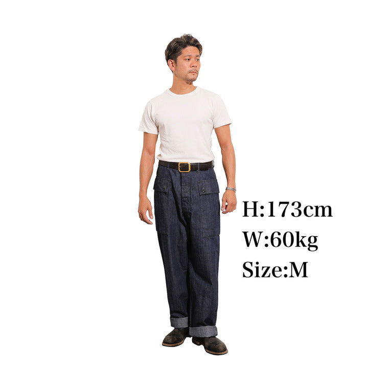 Monkey Trousers【CT11344ID】　