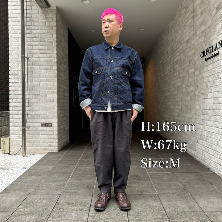 The 2 Monkeys Doggerland Pants【TM83327】