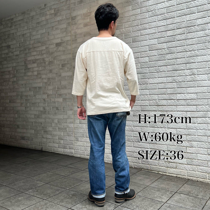 JELADO Army Football【AB01220】