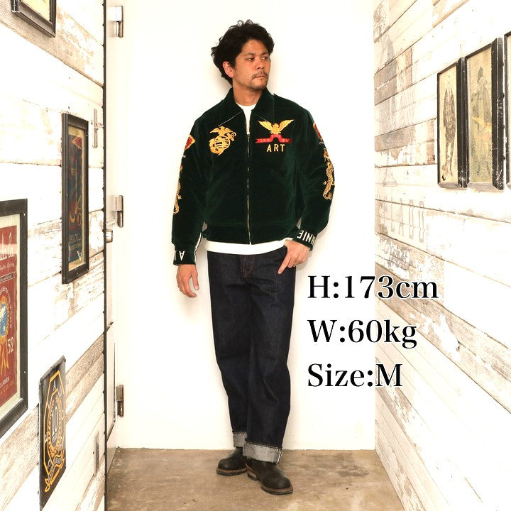 JELADO USMC Souvenir Jacket 【JP03408】