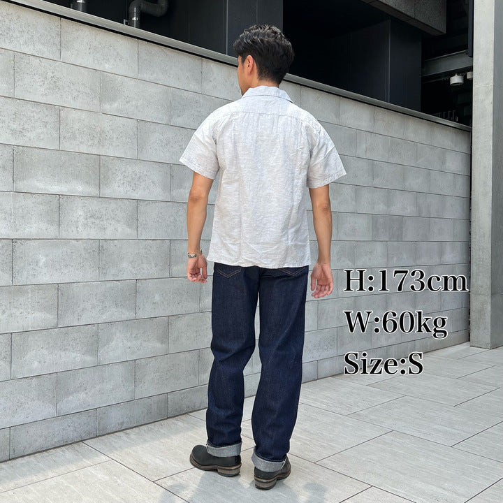 Vincent Shirt 【SG12122】
