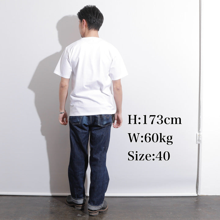 Tarpaulins Tee【AB12232】