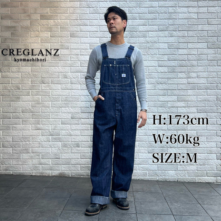 JELADO 391SB Overall【JP94391SB】
