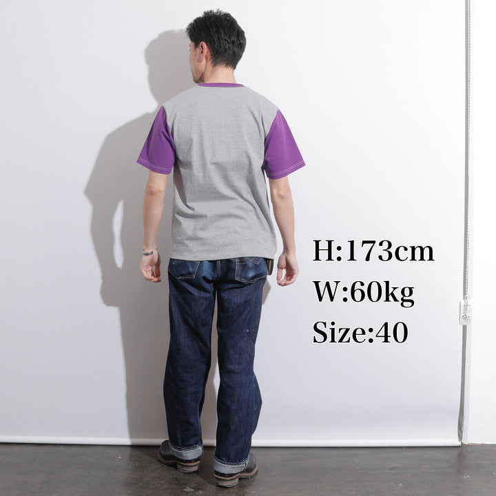 Strong Gum Tee【AB12230】