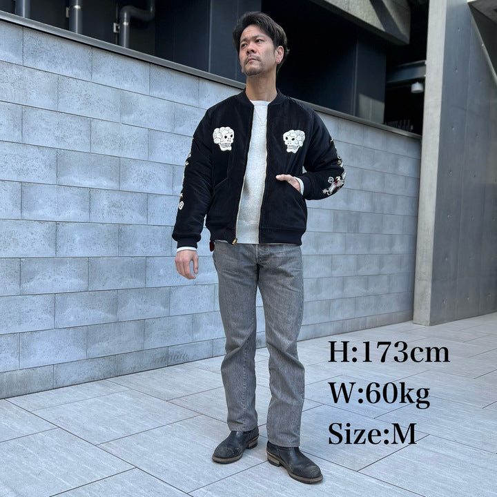 JELADO Skull Snake Souvenir Jacket 【JP13409】