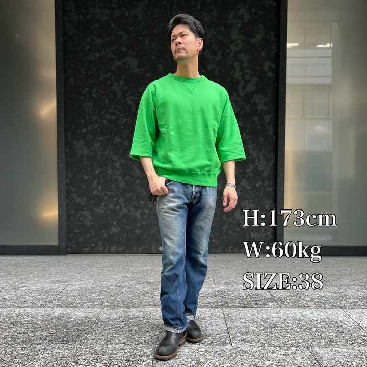 JELADO 6th Man Three-quarter Sleeve Sweatshirt【AB01217】