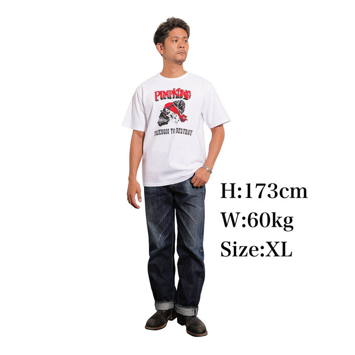 PIMP KONG Tee【AB21235】