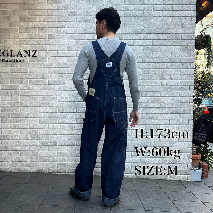 JELADO 391SB Overall【JP94391SB】