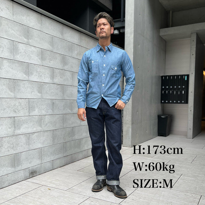 JELADO Smoker Shirt Indigo Chambray【JP94122】
