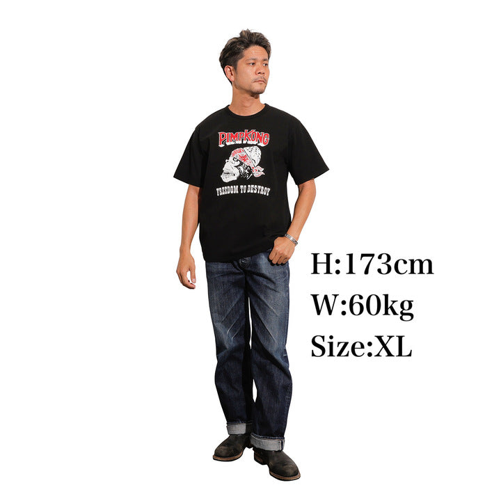 PIMP KONG Tee【AB21235】