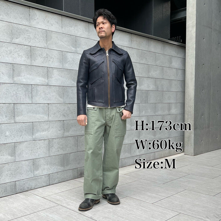 Monkey Trousers【CT11344】　