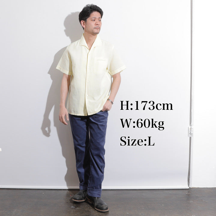 Vincent Shirt 【SG12122】