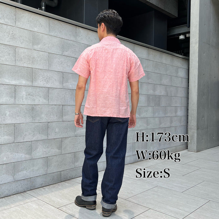 Vincent Shirt 【SG12122】