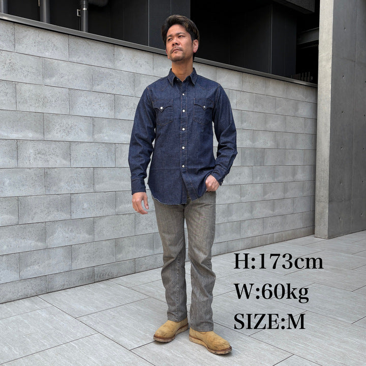 Vaquero Shirt【JP11115】