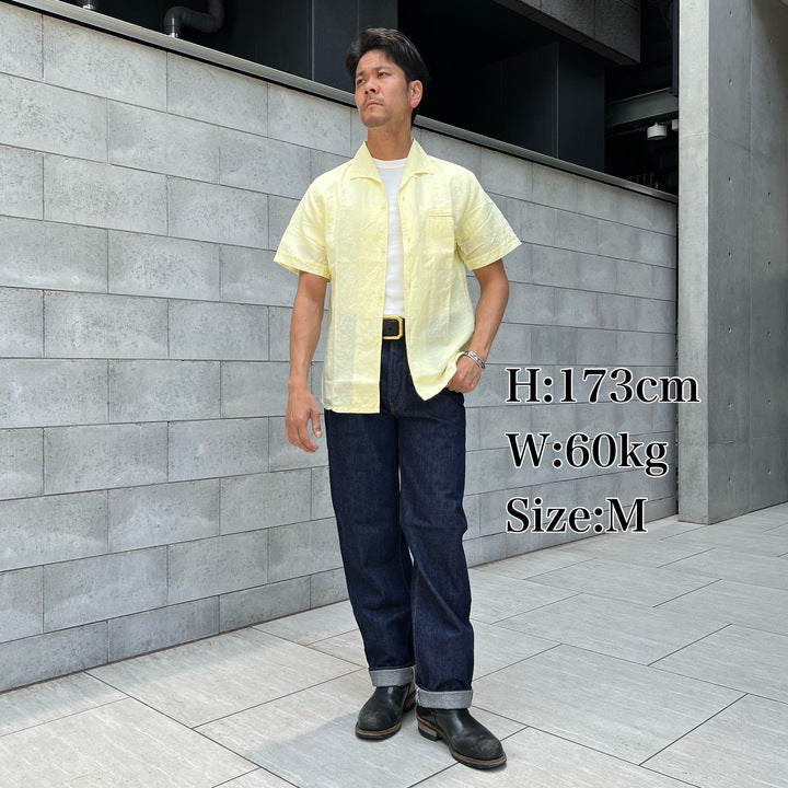 Vincent Shirt 【SG12122】